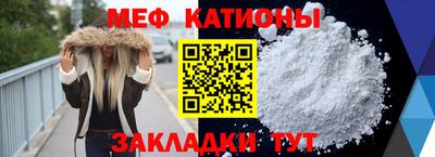MDMA Кулебаки