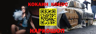 MDMA Кулебаки