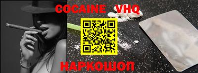 MDMA Кулебаки