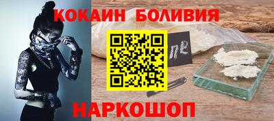 MDMA Кулебаки