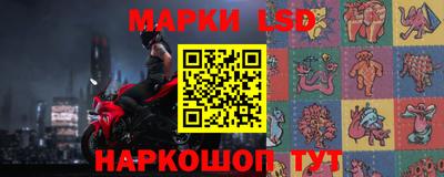MDMA Кулебаки