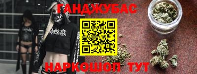 дмт Кумертау