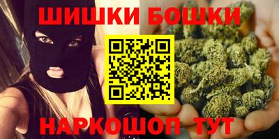 таблы Кунгур