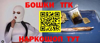 MDMA Кулебаки
