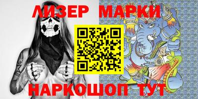 MDMA Кулебаки