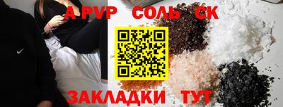 дмт Кумертау