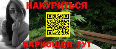 MDMA Кулебаки