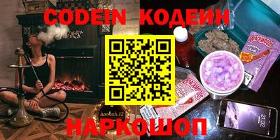 дмт Кумертау