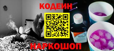таблы Кунгур