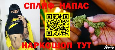 дмт Кумертау