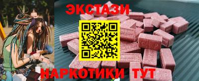 дмт Кумертау