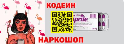 таблы Кунгур