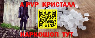 дмт Кумертау
