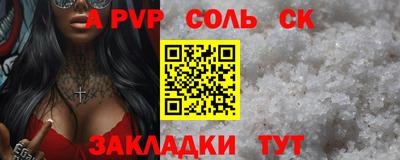 дмт Кумертау
