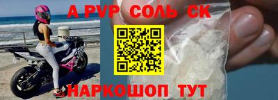 дмт Кумертау
