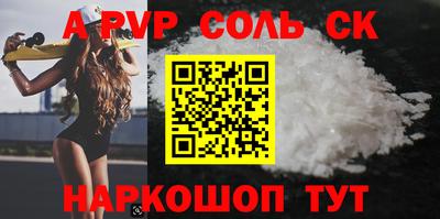 дмт Кумертау