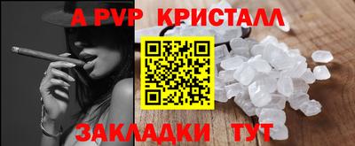 MDMA Кулебаки