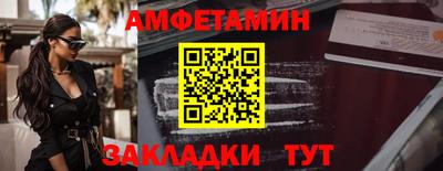 дмт Кумертау