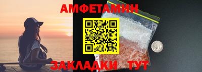 дмт Кумертау