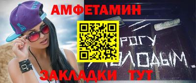 дмт Кумертау