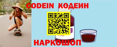 дмт Кумертау