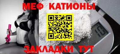 MDMA Кулебаки